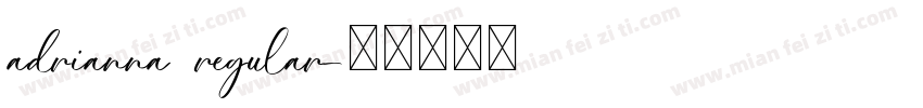adrianna regular字体转换